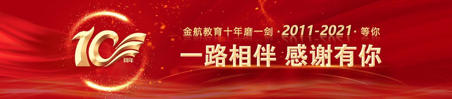 最小小小美女日逼视频电影
